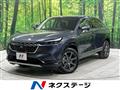 2021 Honda VEZEL