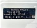 2021 Honda VEZEL