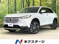 2021 Honda VEZEL