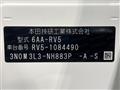 2023 Honda VEZEL