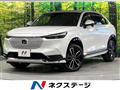 2023 Honda VEZEL