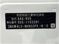 2023 Honda VEZEL
