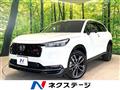 2026 Honda VEZEL