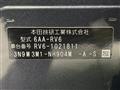 2023 Honda VEZEL