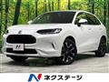 2023 Honda Honda Others