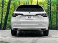 2023 Honda Honda Others