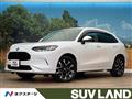 2023 Honda Honda Others