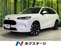 2023 Honda Honda Others