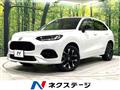 2024 Honda Honda Others