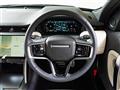 2025 Land Rover Discovery Sport