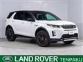 2025 Land Rover Discovery Sport