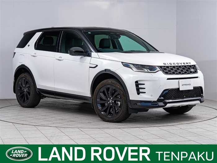 Land Rover Discovery Sport 2025 — фото 5 купить в Москве