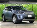 2019 Land Rover Discovery Sport