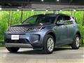 2019 Land Rover Discovery Sport