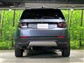2019 Land Rover Discovery Sport