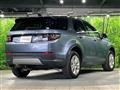 2019 Land Rover Discovery Sport