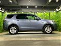 2019 Land Rover Discovery Sport