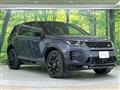 2024 Land Rover Discovery Sport
