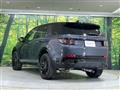 2024 Land Rover Discovery Sport