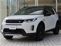 2024 Land Rover Discovery Sport