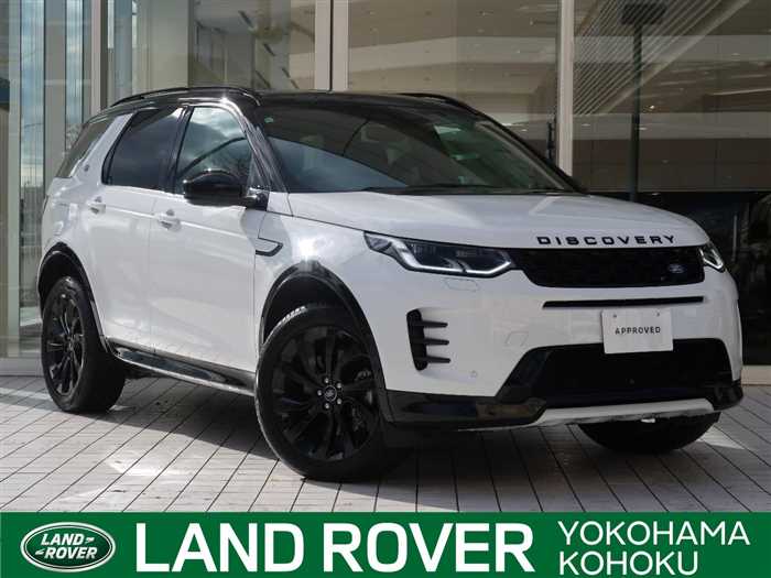 Land Rover Discovery Sport 2024 — фото 5 купить в Москве