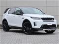 2024 Land Rover Discovery Sport