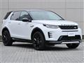 2024 Land Rover Discovery Sport