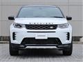 2024 Land Rover Discovery Sport