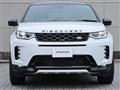 2024 Land Rover Discovery Sport