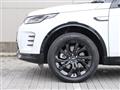 2024 Land Rover Discovery Sport