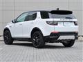 2024 Land Rover Discovery Sport