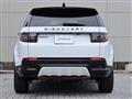 2024 Land Rover Discovery Sport