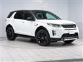 2025 Land Rover Discovery Sport