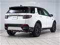 2025 Land Rover Discovery Sport