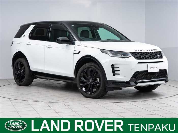 Land Rover Discovery Sport 2025 — фото 5 купить в Москве