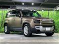 2024 Land Rover Defender