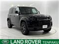 2025 Land Rover Defender