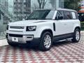 2021 Land Rover Defender