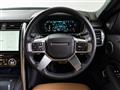 2024 Land Rover Discovery
