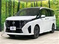 2025 Nissan Serena