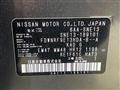 2024 Nissan Note