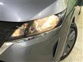 2024 Nissan Note