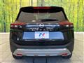 2023 Nissan X-Trail