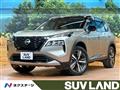 2023 Nissan X-Trail
