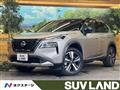 2023 Nissan X-Trail