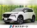 2023 Nissan X-Trail