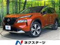 2023 Nissan X-Trail