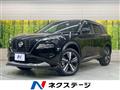 2023 Nissan X-Trail
