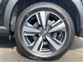 2023 Nissan X-Trail
