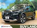 2023 Nissan X-Trail